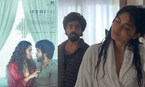 திகிலூட்டும் Immortal படத்தின் டீசர் வெளியானது