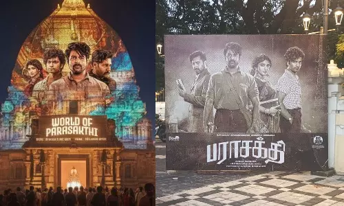 வள்ளுவர் கோட்டத்தில் நடைபெற்று வரும் World of Parasakthi கண்காட்சி மேலும் 3 நாட்களுக்கு நீட்டிப்பு!