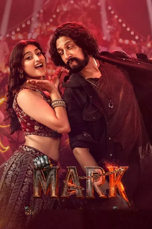 மார்க் திரைவிமர்சனம் | Mark Review in tamil