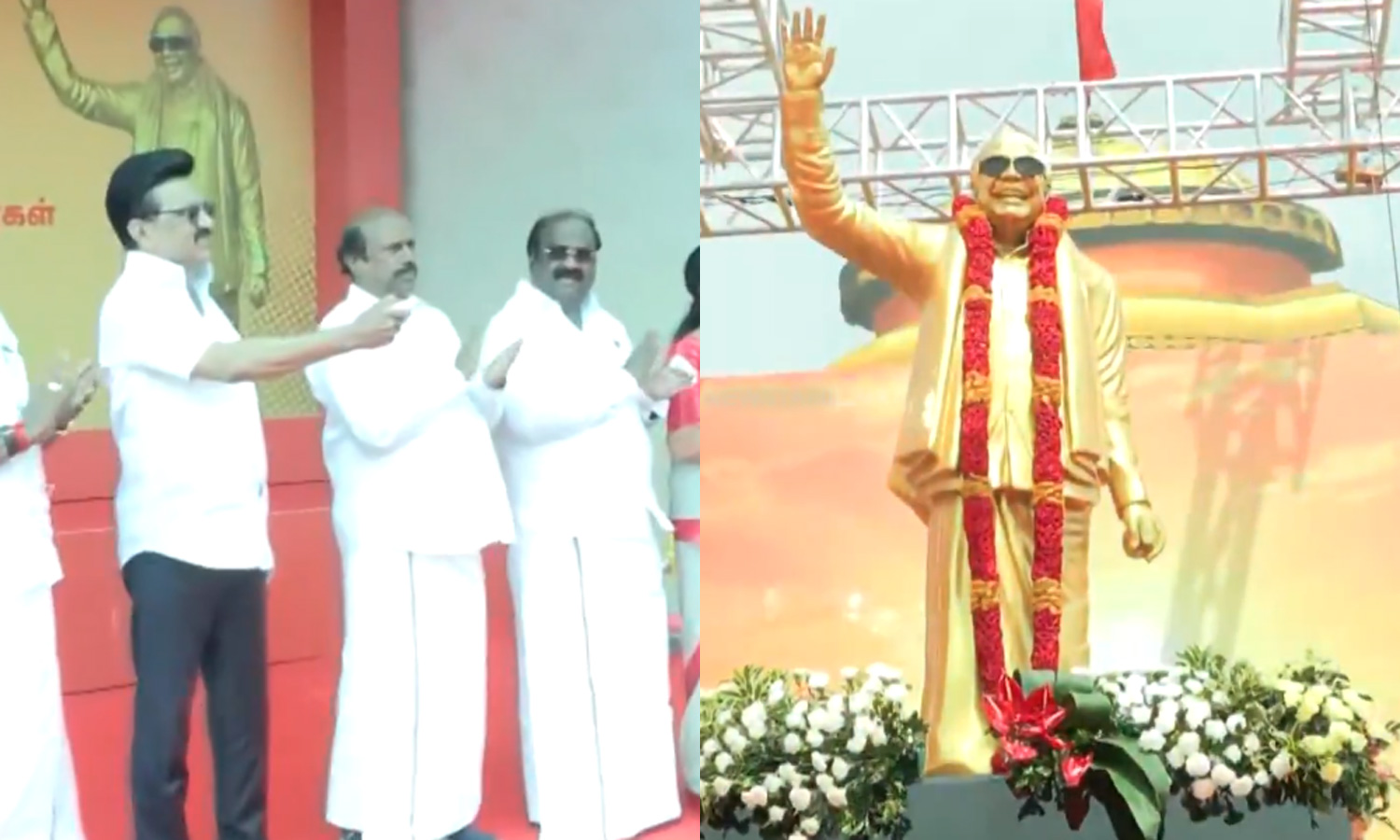 கள்ளக்குறிச்சியில் கருணாநிதி முழு உருவ வெண்கல சிலை - முதலமைச்சர் திறந்து வைத்தார்