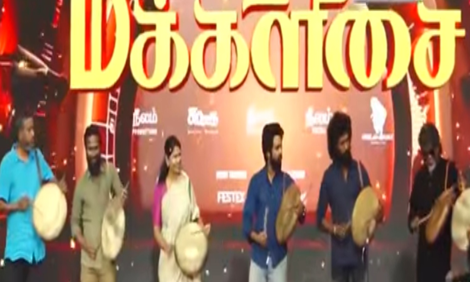 மார்கழியில் மக்களிசை - பறை இசைத்து தொடங்கிவைத்த கனிமொழி!