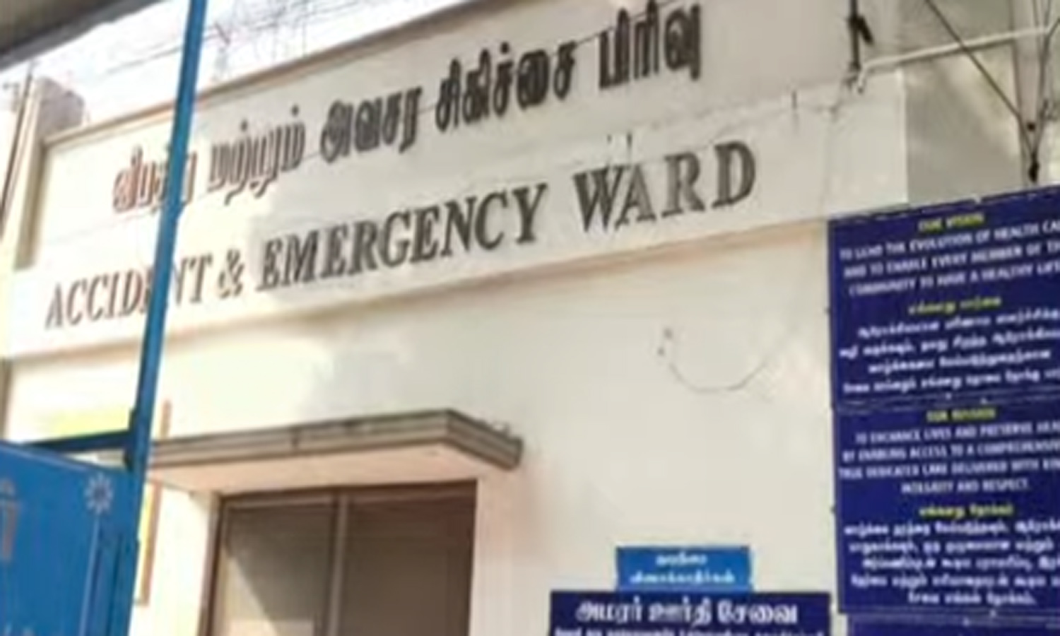 சிவகாசி அருகே வீட்டின் கேட் இடிந்து விழுந்து சிறுமிகள் பலி