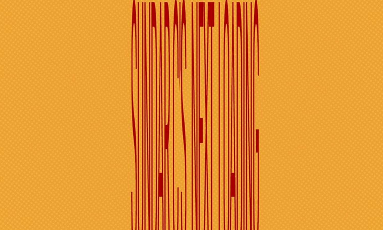 சுந்தர் சி Next Loading... ஹிண்ட் கொடுத்த நிறுவனம்