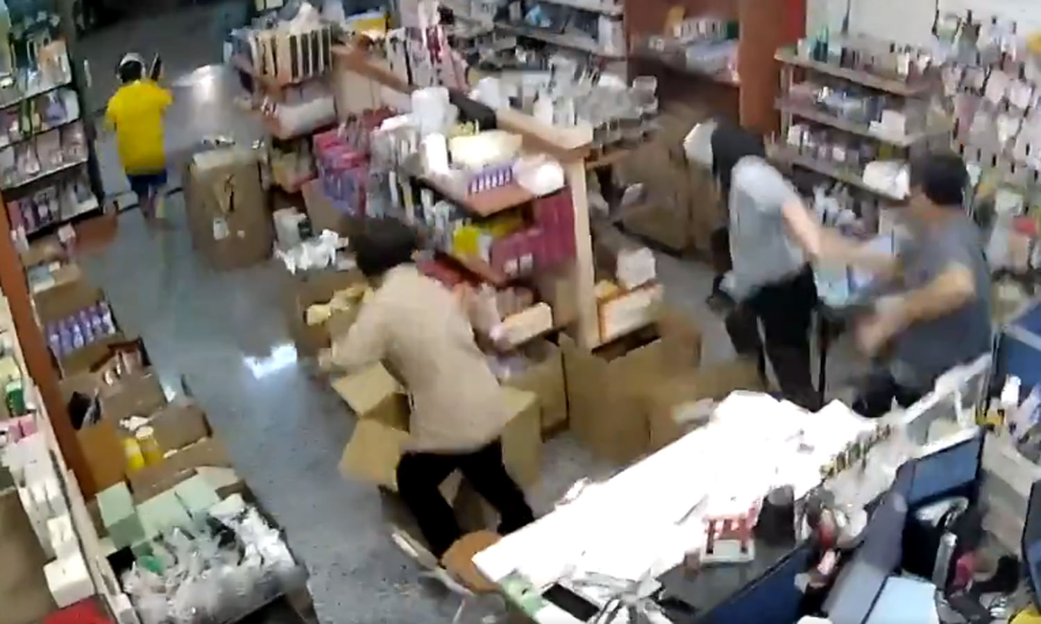 தைவானில் 7.0 ரிக்டர் அளவுகோலில் சக்திவாய்ந்த நிலநடுக்கம்