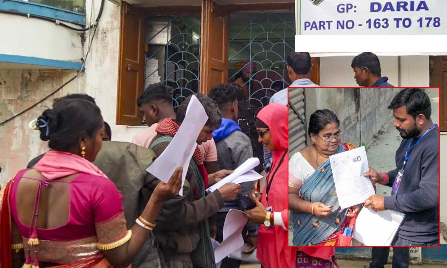 வயதானவர்களை வலுக்கட்டாயமாக வரவழைப்பதா?- தேர்தல் ஆணையத்திற்கு திரிணாமுல் காங்கிரஸ் கண்டனம்