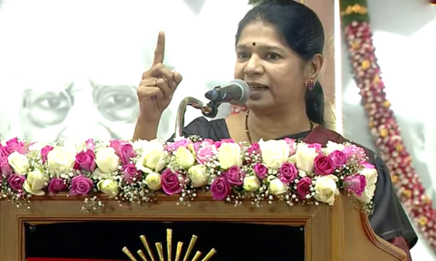 'பாஜகவிற்கு சம்மட்டி அடியாக முதலமைச்சர் மு.க.ஸ்டாலின் உள்ளார்' - கனிமொழி!