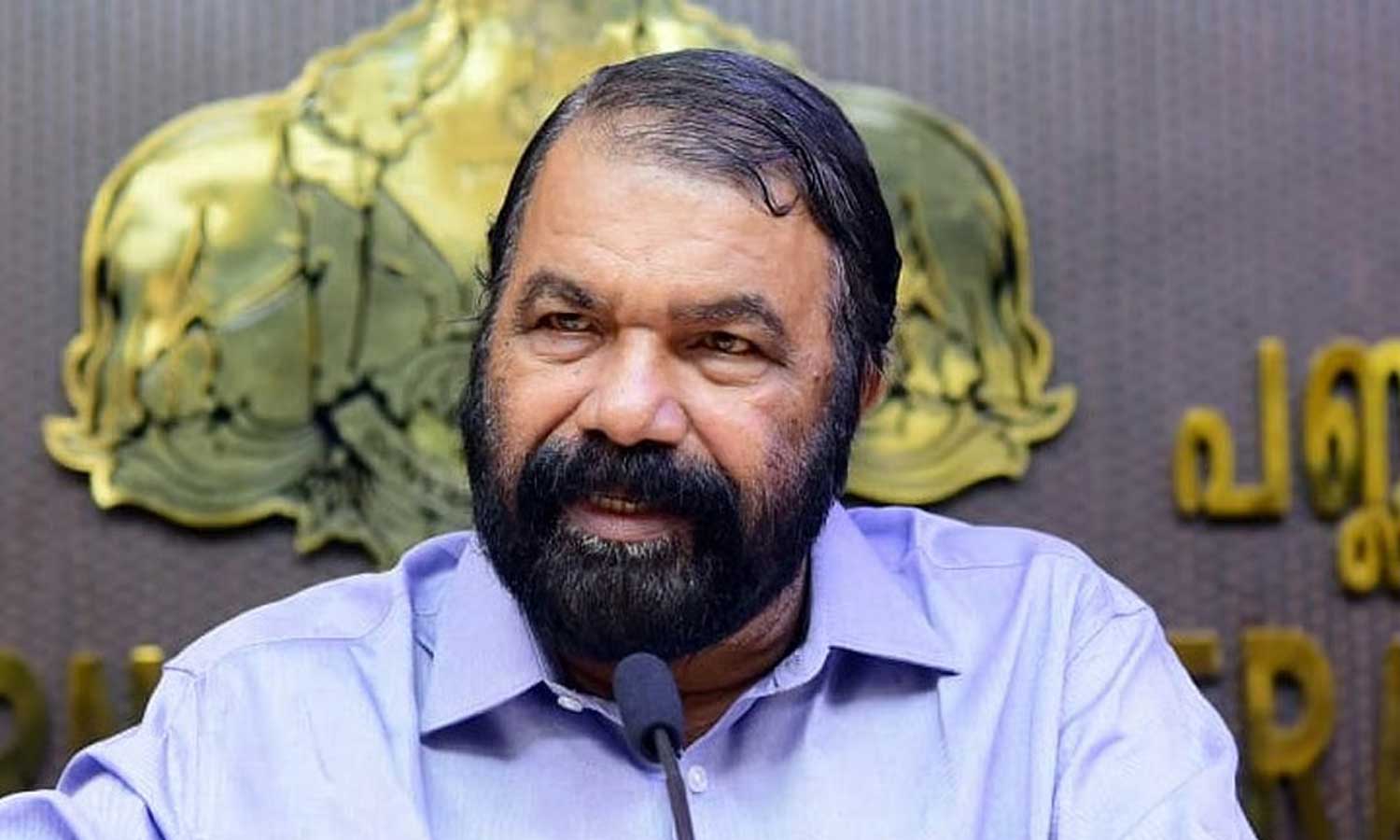 சொற்கள் அல்ல, செயல்தான் முக்கியம்: எம்.பி.யின் தவறான உச்சரிப்பை கிண்டல்  செய்ததற்கு கேரள மந்திரி பதில்