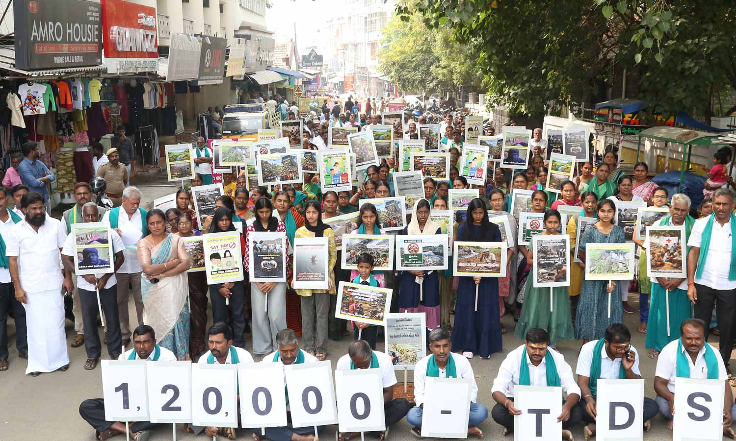 மாசடைந்த பகுதியாக அறிவிக்க கோரி திருப்பூர் முதலிபாளையம் மக்கள் போராட்டம்