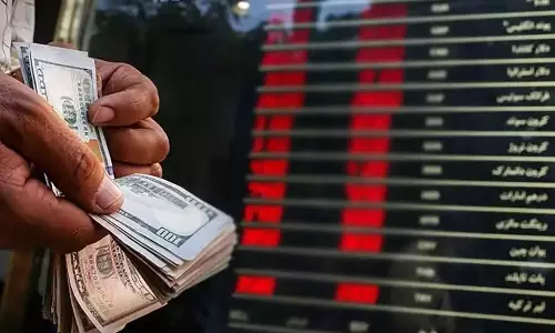 நாணய மதிப்பு வரலாறு காணாத வீழ்ச்சி.. ஈரான் மத்திய வங்கி ஆளுநர் ராஜினாமா!