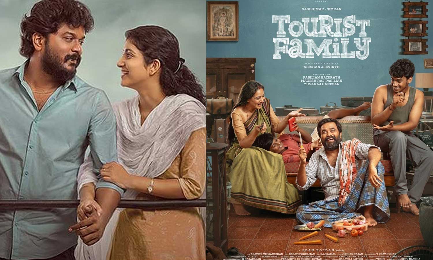 நாளை புதுப்பட அறிவிப்பை வெளியிடுகிறது குட் நைட், டூரிஸ்ட் பேமிலி பட தயாரிப்பு நிறுவனம்