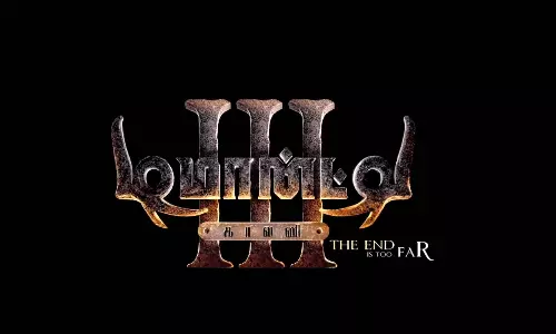 டிமான்ட்டி காலனி 3 படத்தின் பர்ஸ்ட் லுக் நாளை வெளியீடு