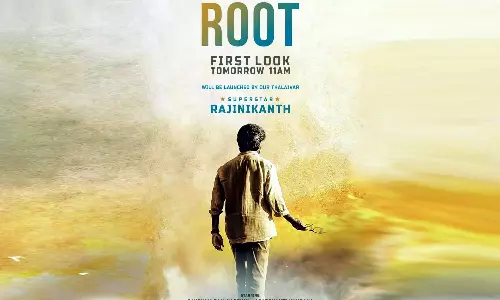 ரூட் படத்தின் பர்ஸ்ட் லுக் போஸ்டரை வெளியிடுகிறார் சூப்பர் ஸ்டார்