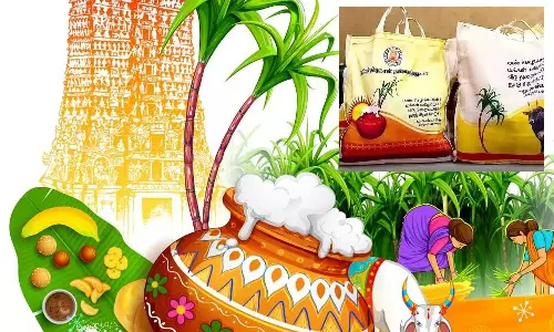 பொங்கல் பரிசுத் தொகுப்பு வழங்க ரூ. 248 கோடி நிதி ஒதுக்கீடு செய்து தமிழ்நாடு அரசு அரசாணை வெளியீடு