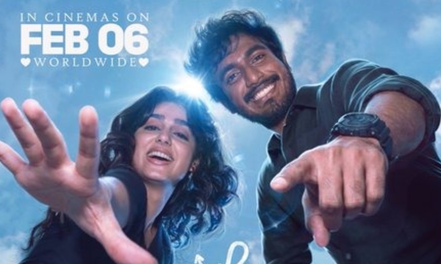 'வித் லவ்' ரிலீஸ் தேதி அறிவிப்பு!