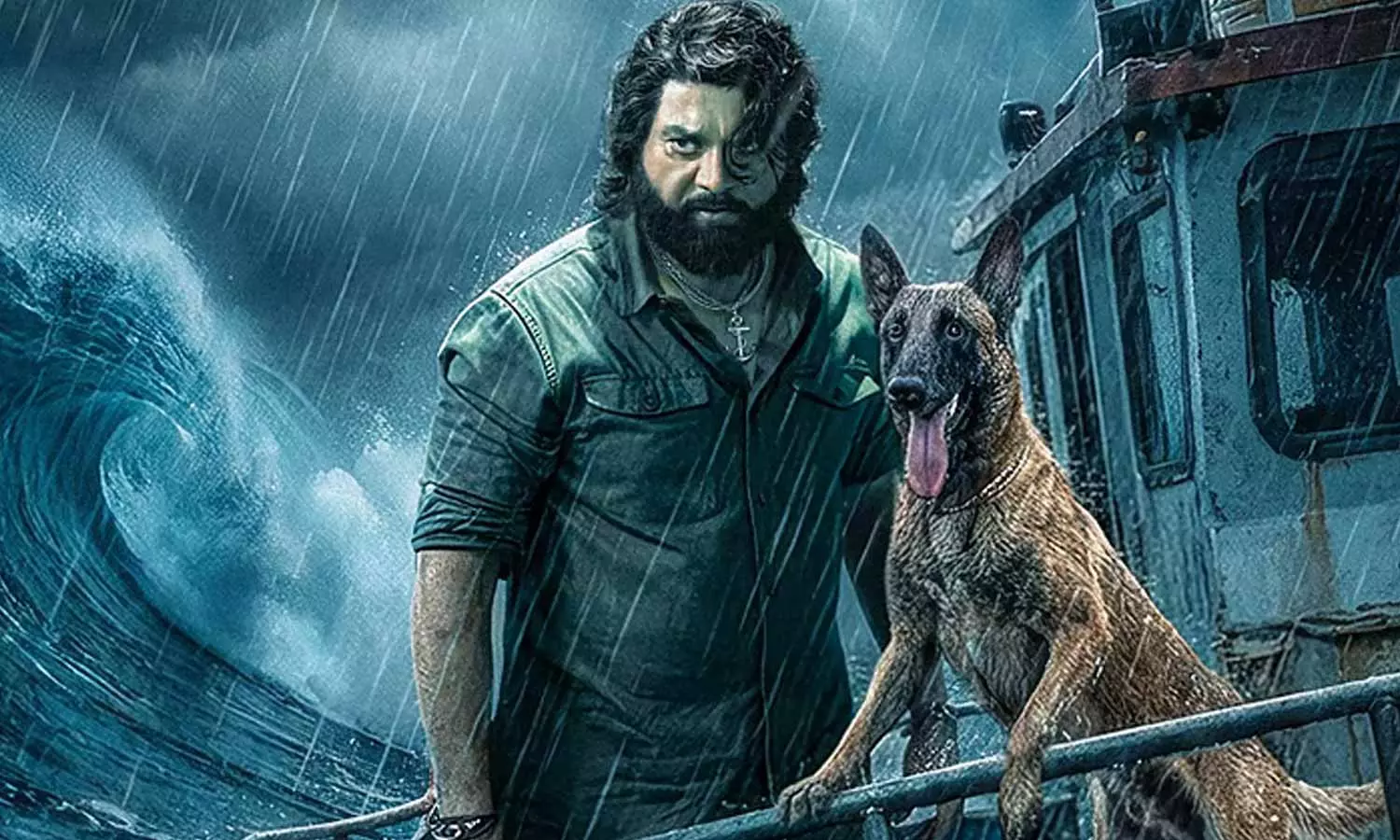 ஆழி படத்தின் ஃபர்ஸ்ட் லுக் போஸ்டர் வெளியீடு