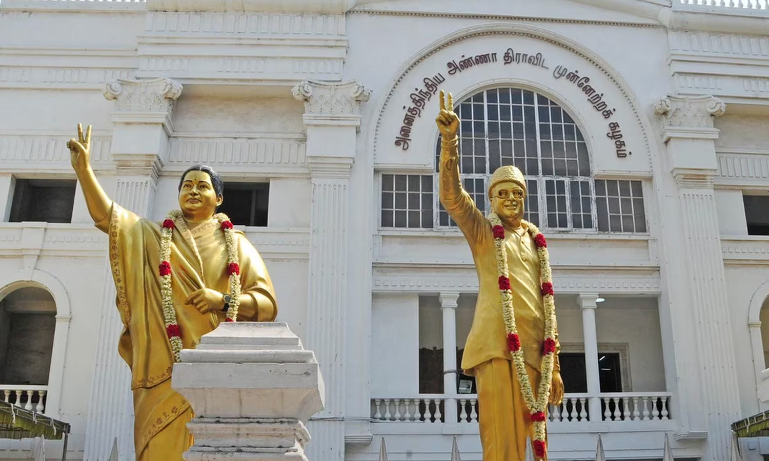 அ.தி.மு.க., சார்பில் போட்டியிட 7,187 பேர் விருப்ப மனு!- முழு விபரம்