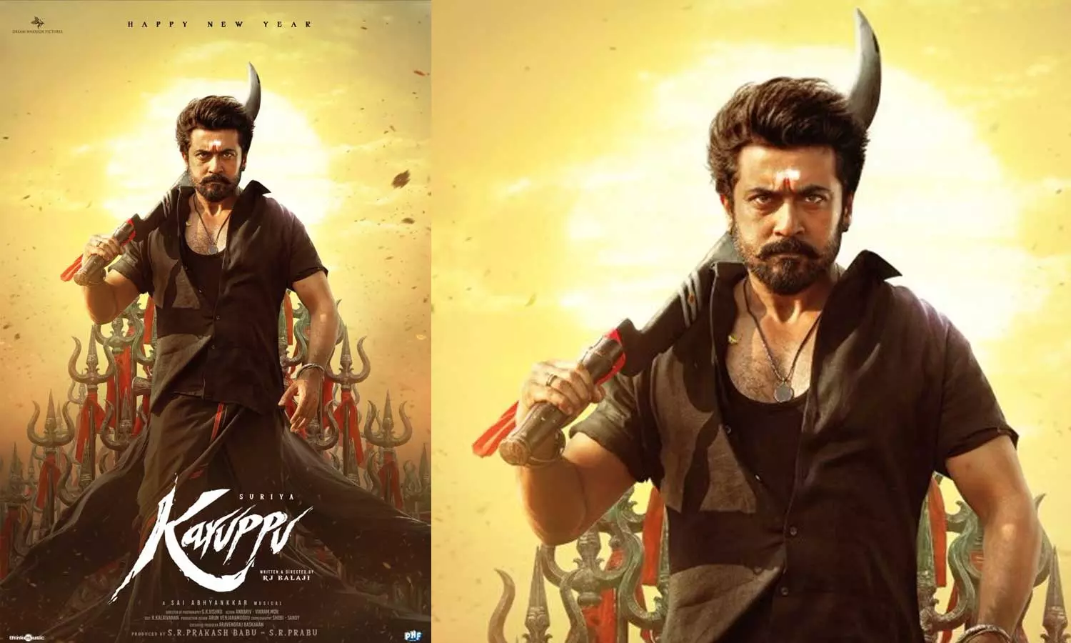 புத்தாண்டு வாழ்த்து தெரிவித்து புதிய போஸ்டர் வெளியிட்ட கருப்பு படக்குழு