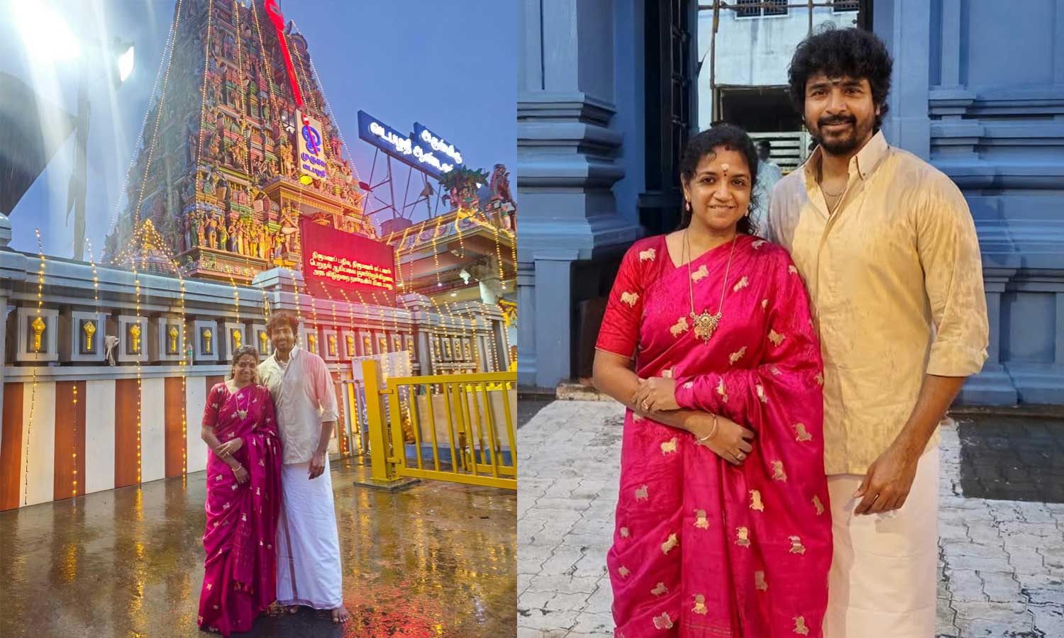 புத்தாண்டையொட்டி வடபழனி முருகன் கோவிலில் சிவகார்த்திகேயன் சாமி தரிசனம்