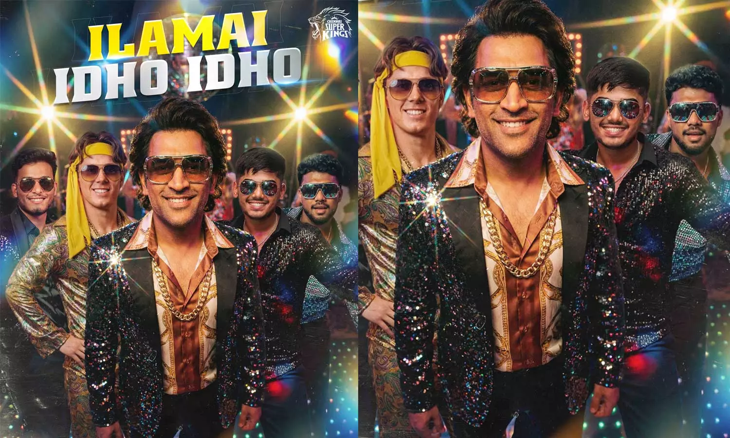 இளமை இதோ இதோ... ரெட்ரோ லுக்கில் எம்.எஸ்.தோனி - சி.எஸ்.கே. பகிர்ந்த படம் வைரல் இளமை இதோ இதோ... ரெட்ரோ லுக்கில் எம்.எஸ்.தோனி - சி.எஸ்.கே. பகிர்ந்த படம் வைரல்