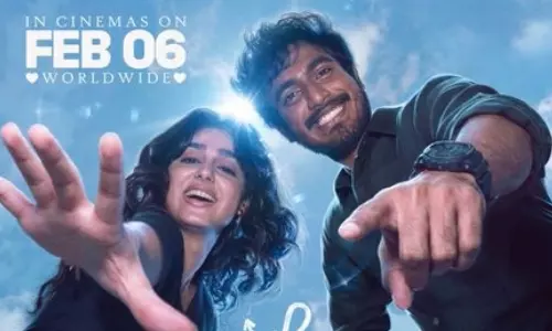 வித் லவ் ரிலீஸ் தேதி அறிவிப்பு!