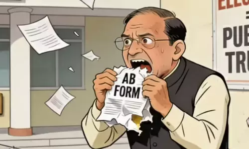 யார் வேட்பாளர்? மோதலில் ஏ,பி விண்ணப்பத்தை கிழித்து விழுங்கிய சிவசேனா பிரமுகர்!