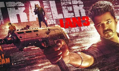 விஜயின் கடைசி படமான ஜன நாயகன் படத்தின் டிரெய்லர் ரிலீஸ் தேதி அறிவிப்பு