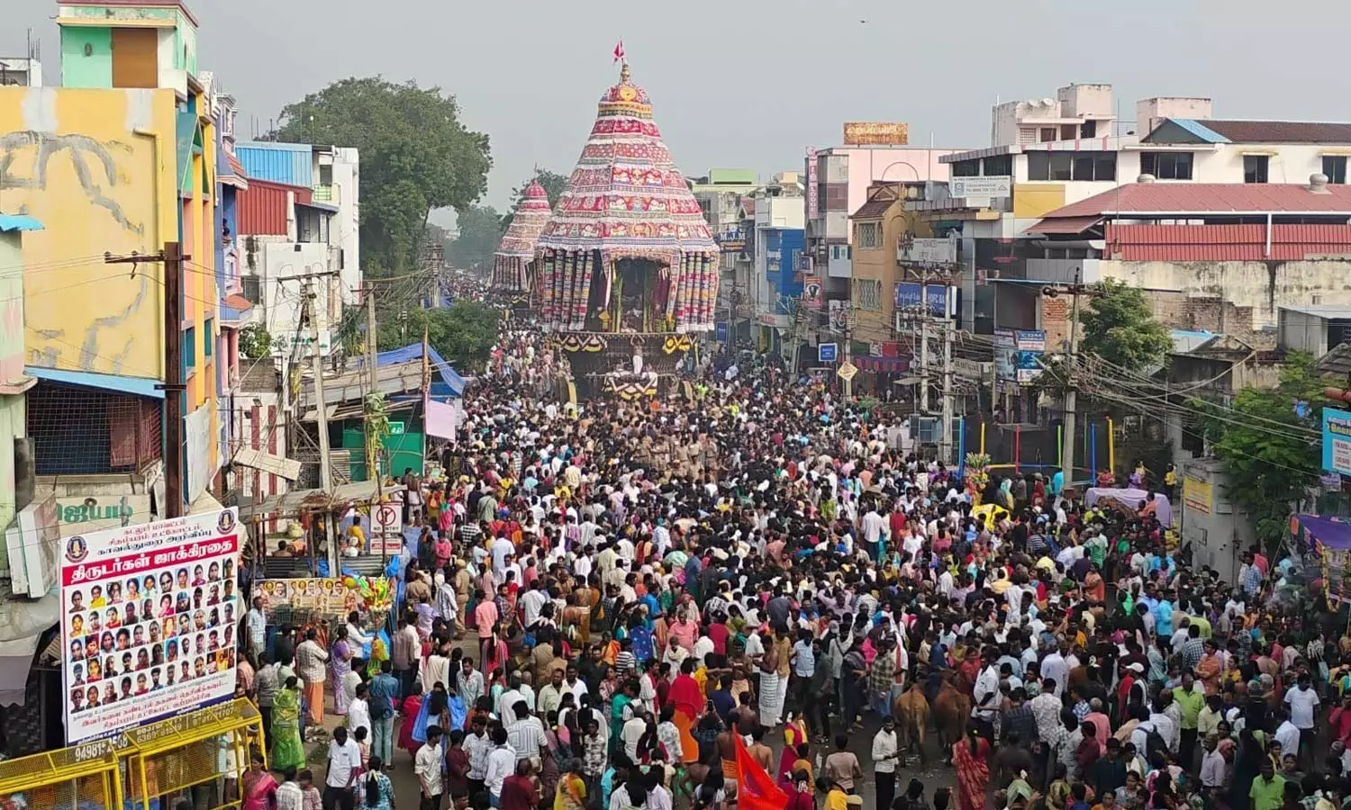 சிதம்பரத்தில் நடராஜர் கோவிலில் ஆருத்ரா தரிசன தேரோட்டம் கோலாகலம்