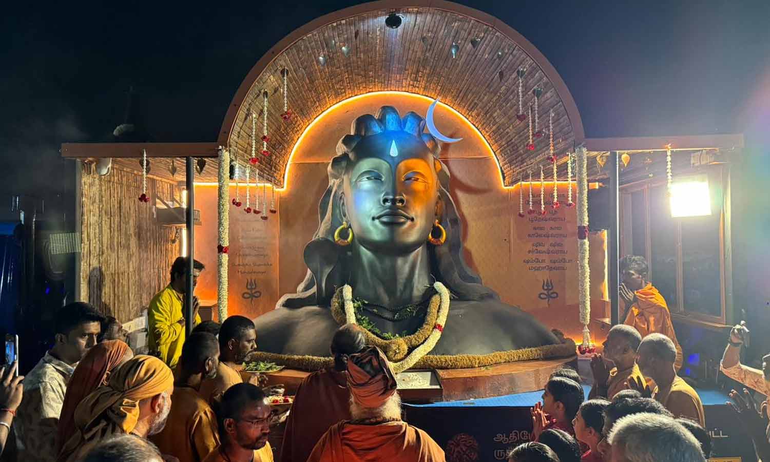 ஈஷா மஹாசிவராத்திரியை முன்னிட்டு சென்னையில் ஆதியோகி ரத யாத்திரை