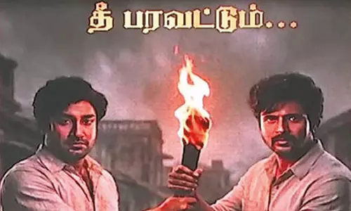 பராசக்தி படத்தில் சிவாஜி புகைப்படத்தை பயன்படுத்துவதா?- வலுக்கும் எதிர்ப்பு