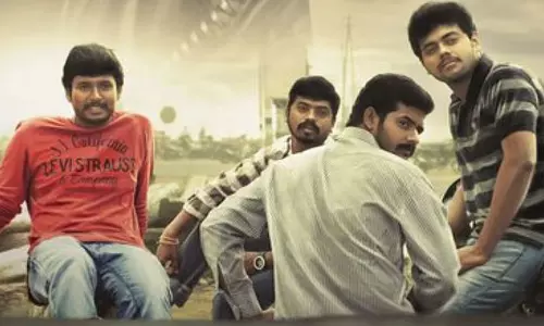 மாயபிம்பம் படத்தின் ரிலீஸ் தேதி அறிவிப்பு