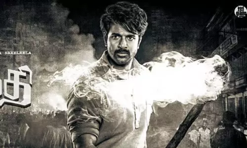 பராசக்தி பட வெளியீட்டிற்கு தடைவிதிக்க சென்னை உயர் நீதிமன்றம் மறுப்பு!