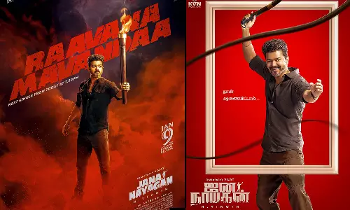 ராவண மவன்டா..! இன்று இரவு வெளியாகும் ஜனநாயகனின் 4வது பாடல்