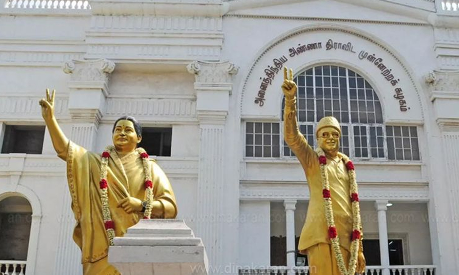 அதிமுக தேர்தல் அறிக்கை தயாரிப்புக் குழு வரும் 7ம் தேதி முதல் சுற்றுப்பயணம்