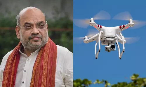 அமித்ஷா வருகையையொட்டி புதுக்கோட்டையில் டிரோன்கள் பறக்க தடை