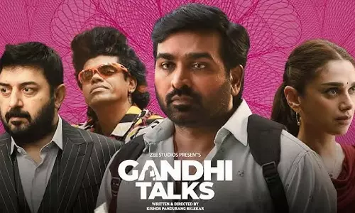 காந்தி நினைவுநாளில் வெளியாகும் காந்தி டாக்ஸ்