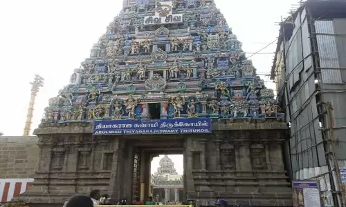 திருவாதிரை திருவிழாவையொட்டி திருவாரூர் தியாகராஜர் கோவிலில் பாத தரிசன நிகழ்ச்சி