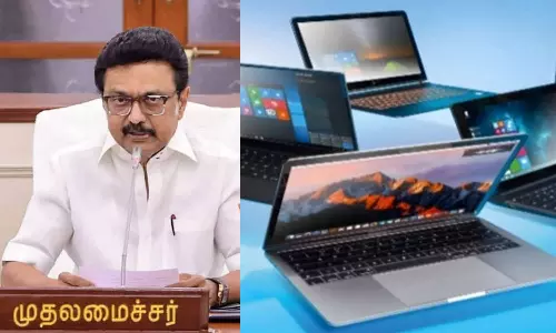 மடிக்கணினி வழங்கும் திட்டம் நாளை தொடக்கம்