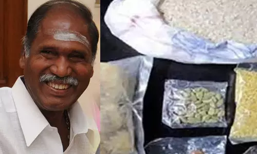 அழைப்பிதழில் அமைச்சர்கள், எம்.எல்.ஏ.க்கள் பெயர் இல்லாததால் பொங்கல் தொகுப்பு வழங்கும் நிகழ்ச்சி திடீர் ரத்து