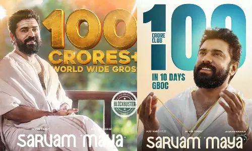 கம்பேக் கொடுத்த நிவின் பாலி - ரூ.100 கோடி வசூலை குவித்த சர்வம் மாயா