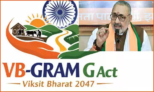கடவுள் ராமர் பெயரோடுதான் பிரச்சினை: VB-G RAM G திட்டத்தை எதிர்க்கும் காங்கிரசுக்கு மத்திய அமைச்சர் பதில்