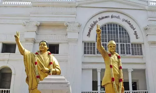 அதிமுக வேட்பாளர் நேர்காணல் ஒத்திவைப்பு