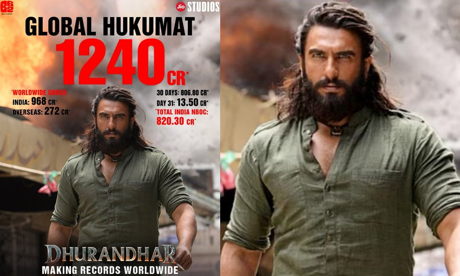 உலகளவில் வசூலில் முத்திரை பதிக்கும் 