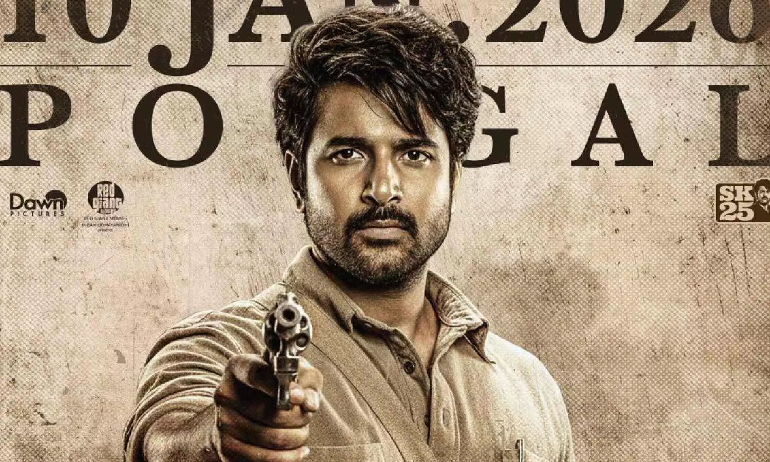 ட்ரைலர் வரவேற்பைத் தொடர்ந்து தணிக்கை சான்றிதழ் பெற்ற பராசக்தி!