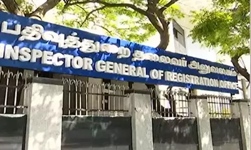 பத்திர பதிவுத்துறை வன்பொருளில் தொழில்நுட்ப கோளாறு - சீரமைக்கும் பணி தீவிரம்