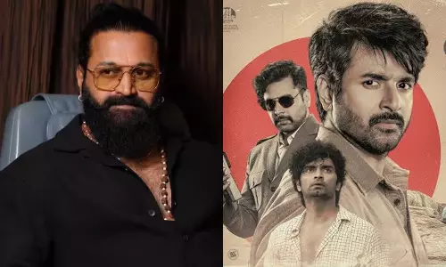 பராசக்தி டிரெய்லரை பாராட்டிய ரிஷப் ஷெட்டி