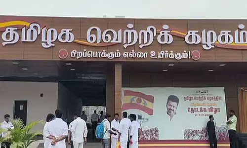 த.வெ.க.-வில் இணையும் தி.மு.க., அ.தி.மு.க., நா.த.க நிர்வாகிகள்..!