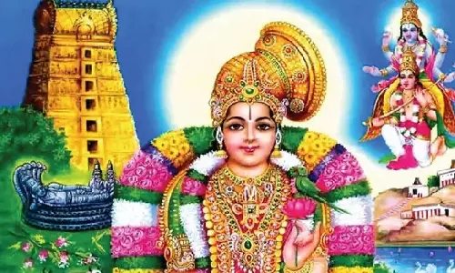 மார்கழி என்பது பீடை மாதம் அல்ல; அது பீடு மிக்க மாதம்