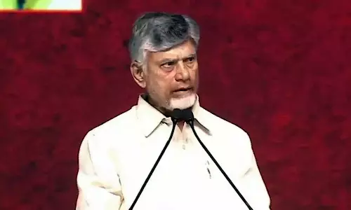 எந்த மொழியும் உயர்ந்ததோ அல்லது தாழ்ந்ததோ இல்லை: சந்திரபாபு நாயுடு