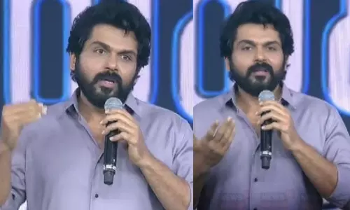 கல்விக்கு முக்கியத்துவம் கொடுக்கும் மாநிலம் தமிழ்நாடு.. அரசுக்கு நன்றி - கார்த்தி