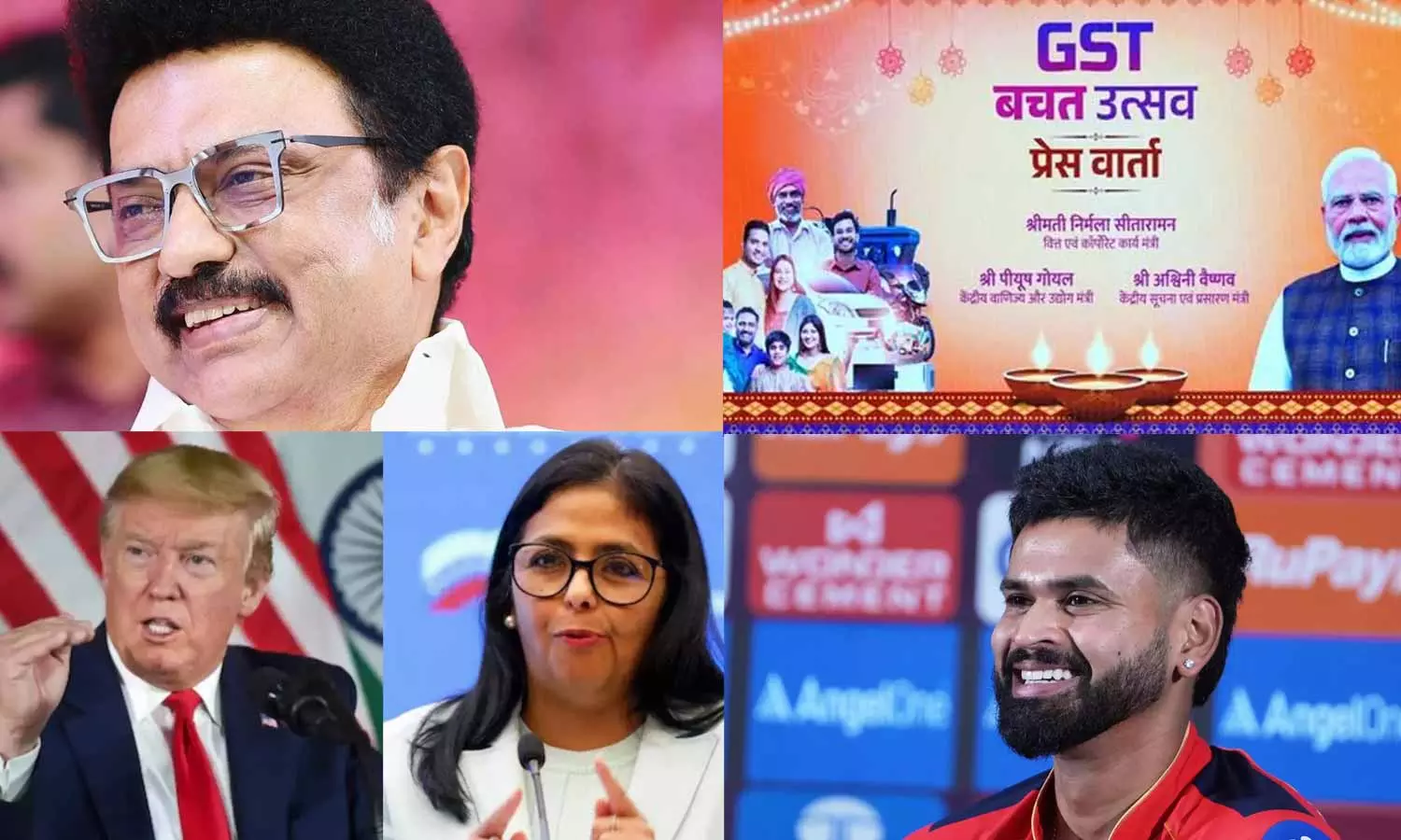 Tamil News Live: இன்றைய முக்கிய செய்திகள்... Tamil News Live: இன்றைய முக்கிய செய்திகள்...